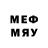 Марки NBOMe 1500мкг bl00dychan