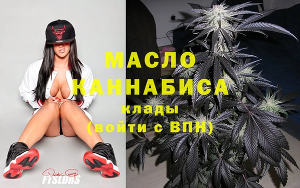 спайс Зеленодольск
