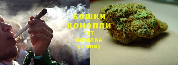 спайс Зеленодольск