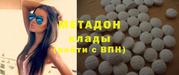 наркотики Зерноград