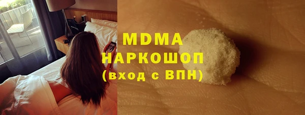 наркотики Зерноград