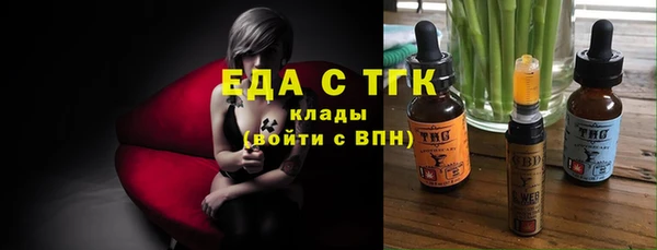 наркотики Зерноград