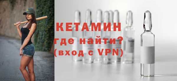 наркотики Зерноград