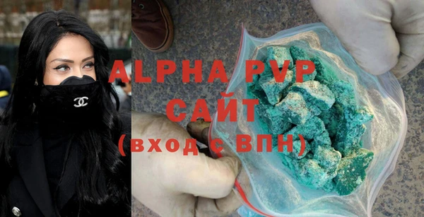 наркотики Зерноград
