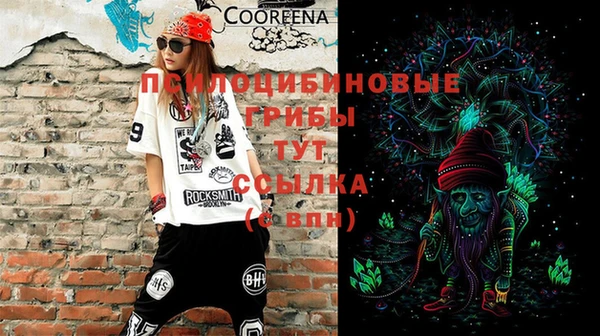 наркотики Зерноград