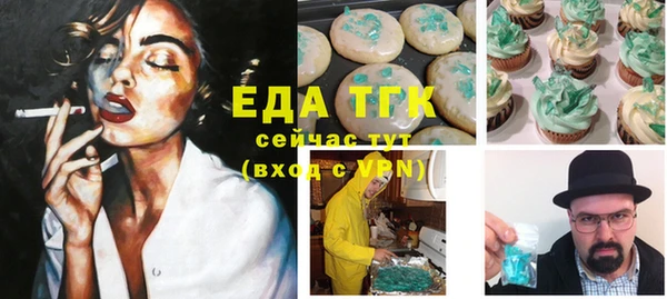 наркотики Зерноград