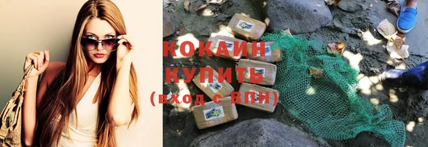 наркотики Зерноград