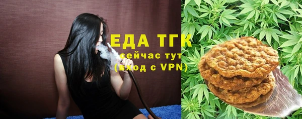 наркотики Зерноград