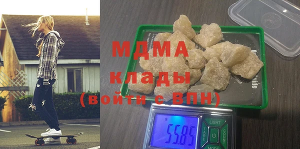наркотики Зерноград