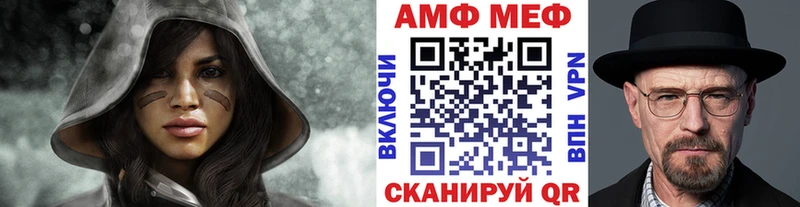 Первитин пудра Солигалич